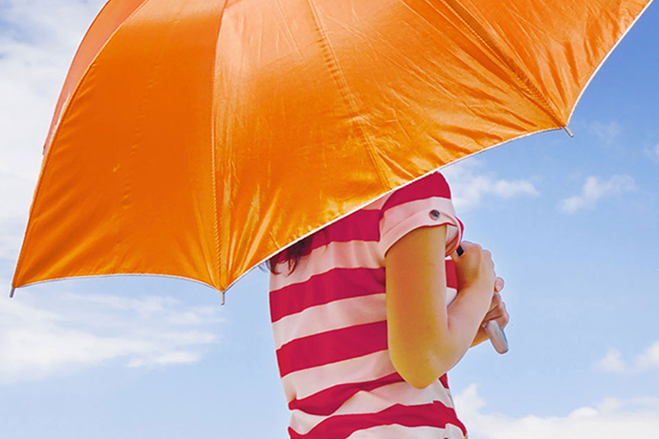 Minnesota Umbrella insurance coverage